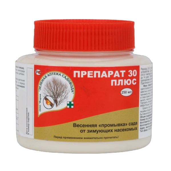 Основное изображение товара