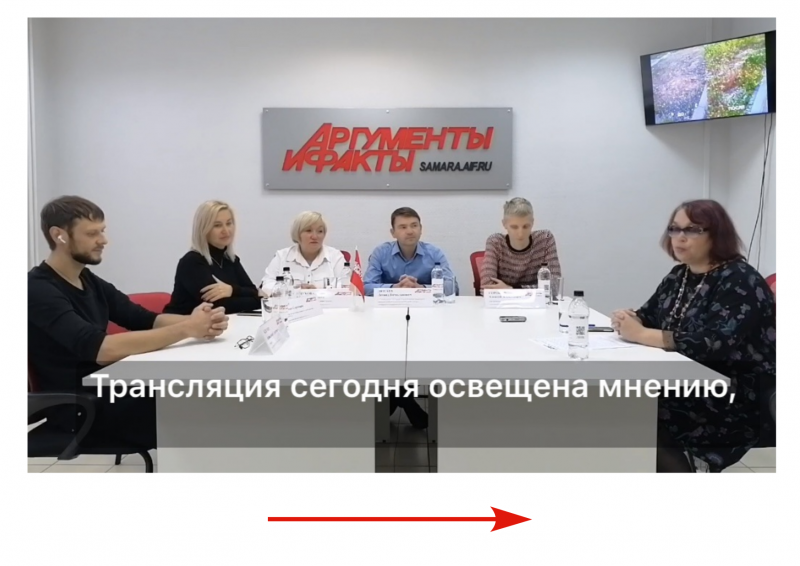 Благоприятная и комфортная ли городская среда