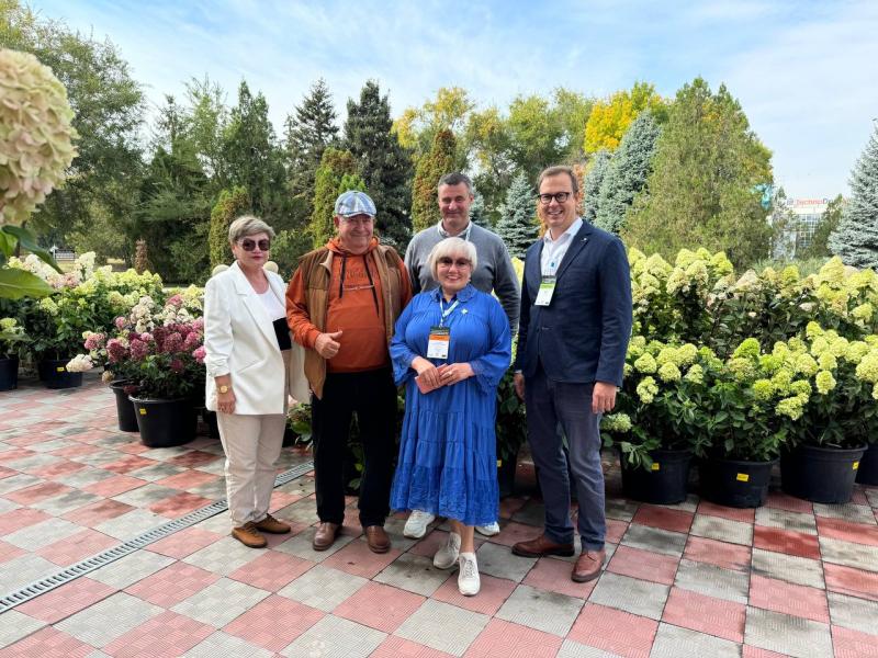 II Конференция ЦААПР