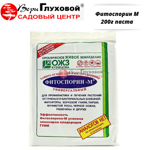 Основное изображение товара