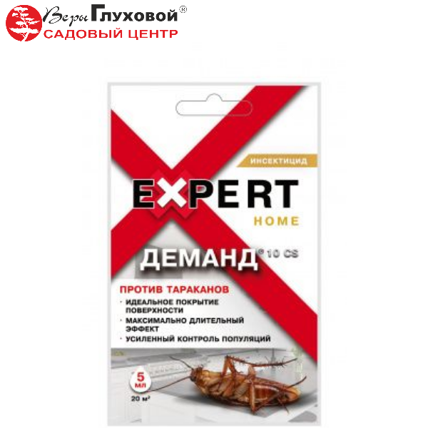 Основное изображение товара