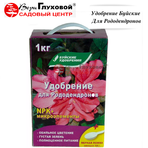 Основное изображение товара