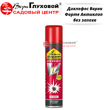 Основное изображение товара