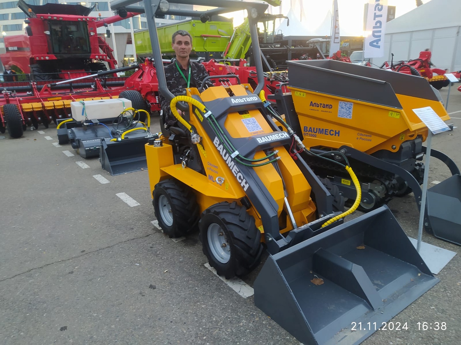 ЮгАГРО - выставка для профессионалов