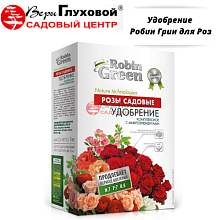 Основное изображение товара