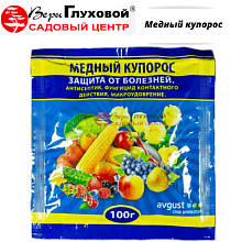 Основное изображение товара