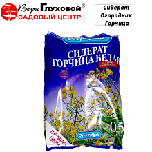 Основное изображение товара