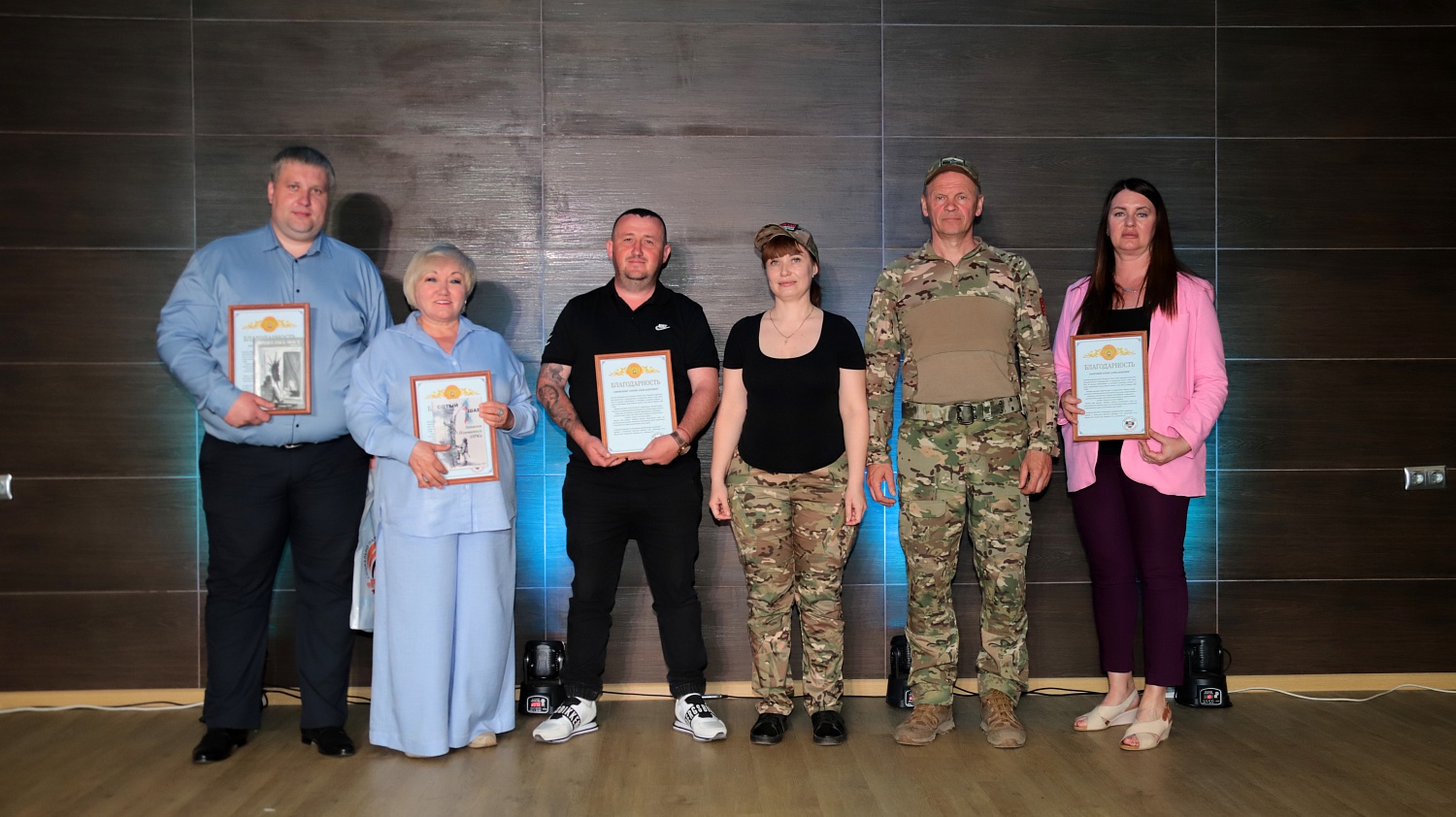 День Российского Предпринимательства