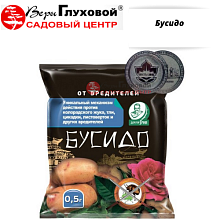 Основное изображение товара