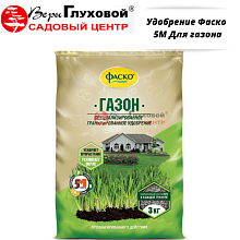 Основное изображение товара